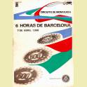 PROGRAMA OFICIAL SEIS HORAS DE BARCELONA MONTJUICH 1968 ORGANIZADO POR CLUB 600 BARCELONA 