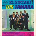 EP LOS TAMARA BAILE EL SARTAKI +3