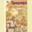 EPOPEYA Nº149