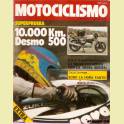 REVISTA MOTOCICLISMO Nº656 MAYO 1980